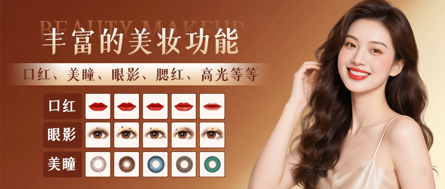 OBS直播教程：OBS美颜插件在哪下载？OBS美颜插件安装使用教程，OBS美颜插件官方下载地址