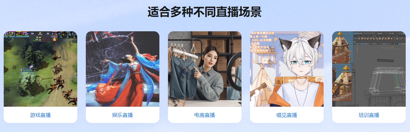 OBS直播软件插件下载官网历史版本老版本OBS-Studio-32.0.2-Windows-x64-Installer.exe下载地址及安装调试教程